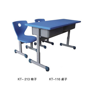 KT-213 chair KT-116 desk