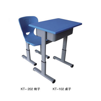 KT-202 chair KT-102 desk