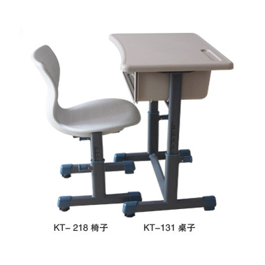 KT-218 chair, KT-131 desk