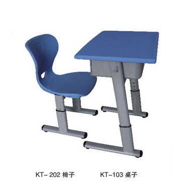 KT-202 chair KT-103 desk