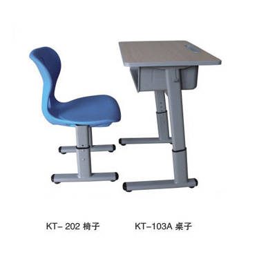 KT-202 chair KT-103A desk