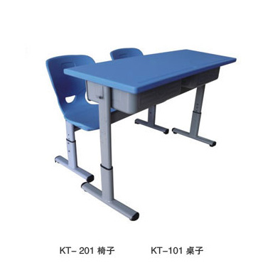 KT-201 chair KT-101 desk